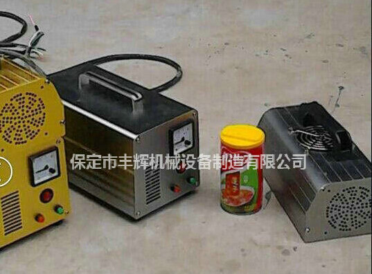 手提式uv機來一場說走就的旅途！