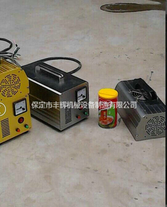 手提式uv固化機，能量供給要適中